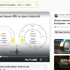 Вася Пупкин, 09.09, Harare