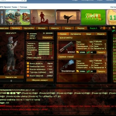 Денис Балахнин, 06.02.1998, Нестеров