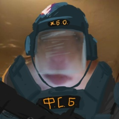 Артём Александров, 27.05.1996, Москва