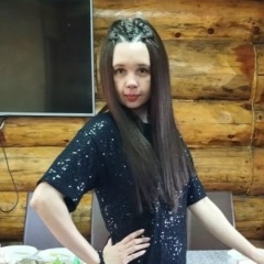 Ксю Волкова, Киселевск
