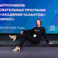 Мария Югринова, 11.02.1984