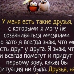Равшан Азимов, 11.06.1983, Москва