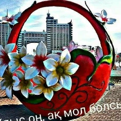 Akbopesh Zhusupova, 21.01.1978, Кызылорда