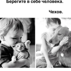 Хадижат Магомедова, 16.08