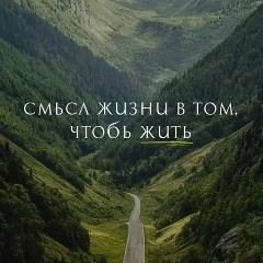 Мария Парис-Губина, Санкт-Петербург