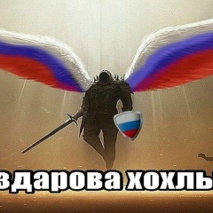 Никита Федоров, 02.10
