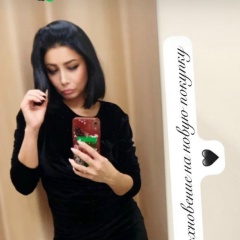 Залина Рузметова, 23.09, Москва