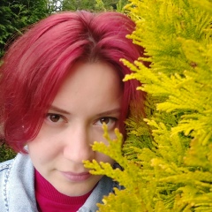 Елена Штейн, 11.04.1984, Санкт-Петербург