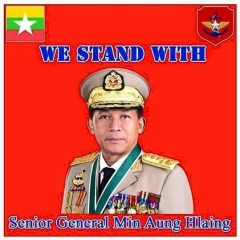Min Zaw, 27.03.1980