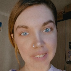 Алёна Удальцова