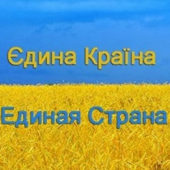 Ігор Бламар, 02.03, Львов