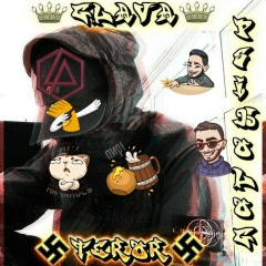 Август Миронов, 17.01, Ковернино