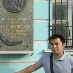 Нурбек Мамбеталиев, Бишкек