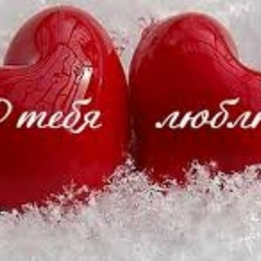 Анжелика Ершова, 16.02.1996, Екатеринбург