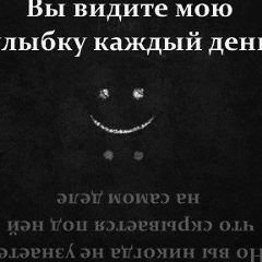 Шынгыс Кастейн, 08.05