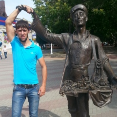Мага Дгв