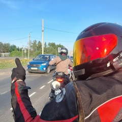 Alik Alik, 07.03