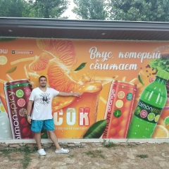Дмитрий Каминский, 09.04.1982, Макеевка