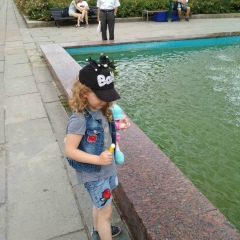 Таня Гукова, 20.02.1985