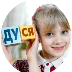 Наталья Витаминкина, 01.06, Каменск-Уральский