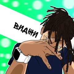 Евгений Вишневский, 13.01.1995, Одесса