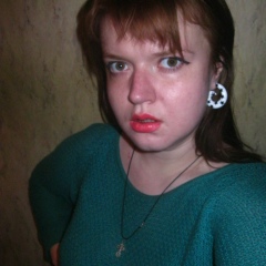 Саша Леонова, 01.12.1988, Донецк