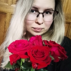 Наталья Любшина, 10.12.1996, Судогда