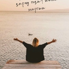 Анна Главатских, 27.11.1986, Сарапул