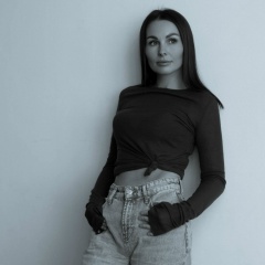 Мария Сиденко, Находка