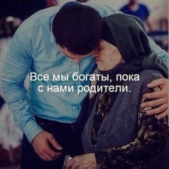 Елдос Калиев, 28.01.1998, Жанаозен