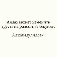 Нурасыл Маханов, 31.05.1994, Шымкент