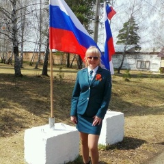 Гульсина Александрова, 23.03.1982, Красноярск