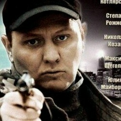 Андрей Зотов, Липецк