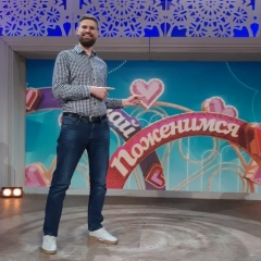 Сергей Новиков, 26.03, Москва