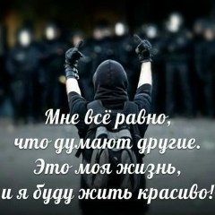 Дина Шагадамбаева, 02.12, Актау