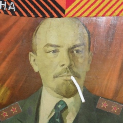 Станислав Тарасов, 31.12.1989, Енакиево
