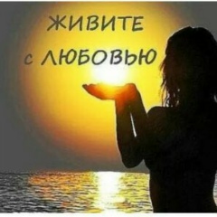 Валентина Сонина-Лозицкая, 04.11, Донецк