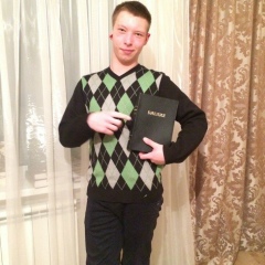 Владислав Хоменко, 13.04.2002, Бровары