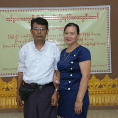 Yi-Yi Shein, 22.01.1969