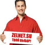 Станица Зеленчукская, 12.07, Зеленчукская