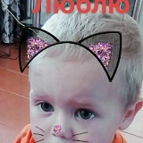 Людмила Берестень, 29.09.1996, Кокшетау