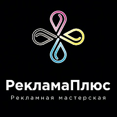Натали Матвейчик, Новогрудок