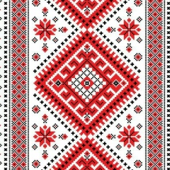 Ігор Іванович, Бирловка