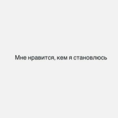 Зам Искандарзода, 29.03, Калининград