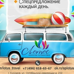 Мила Степанова, 15.05, Коломна