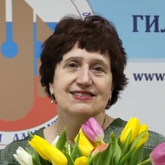 Людмила Копылова, 29.10, Екатеринбург