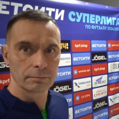 Станислав Родионов, 19.09.1981, Серпухов