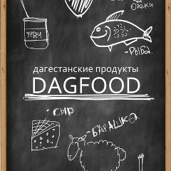 Dag Food, 01.01, Москва