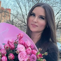 Иришка Акиаджиева, 28.05.1995, Ростов-на-Дону