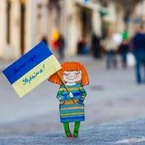 Христя Халепа, Львов